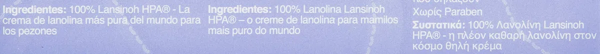 Lansinoh Lanolin HPA, Crema Capezzoli, 100% naturale, Lenisce e protegge i capezzoli doloranti e screpolati, 10 ml