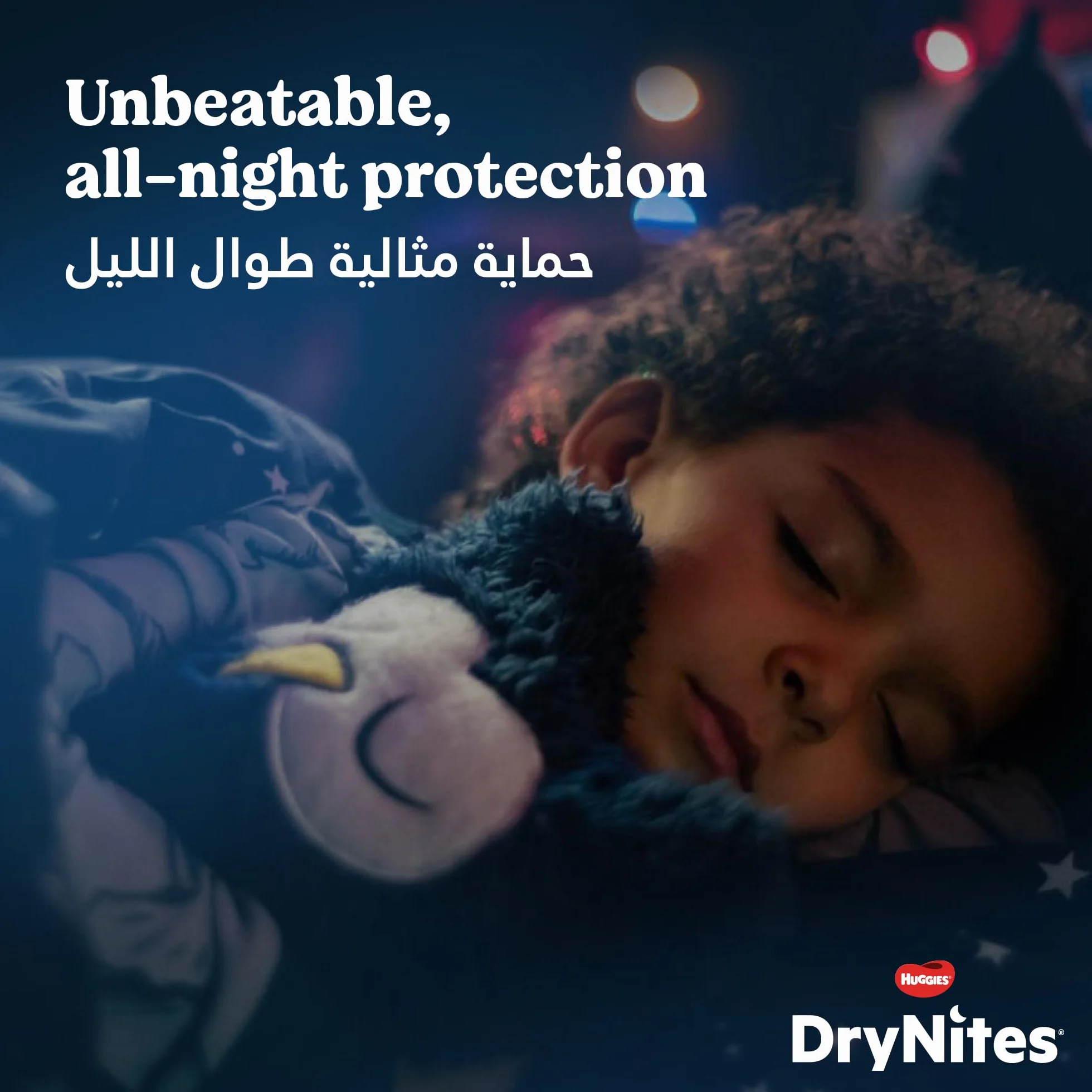 DryNites Huggies Mutandine Assorbenti per la Notte, 17-30 kg, 1 Pacco da 16 Pezzi