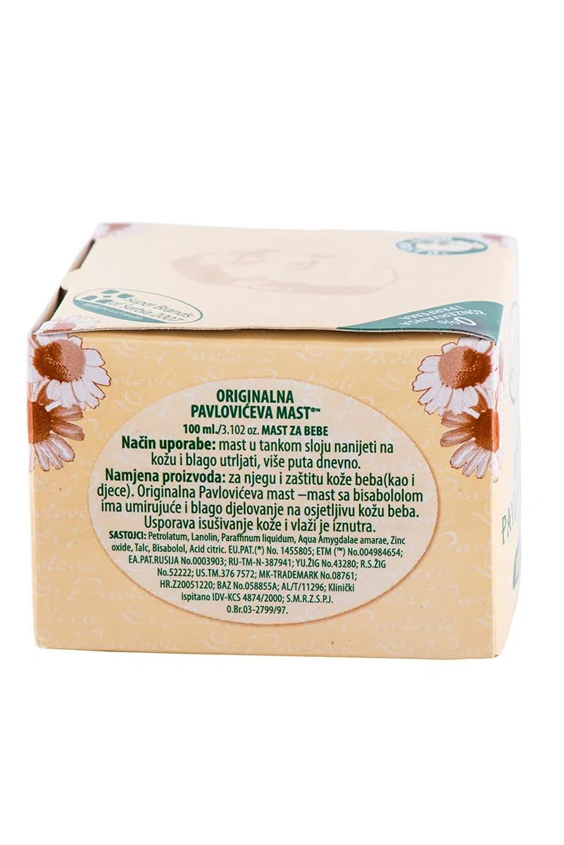 Pavlovic Mast Baby Care Unintment 100 ml (3)